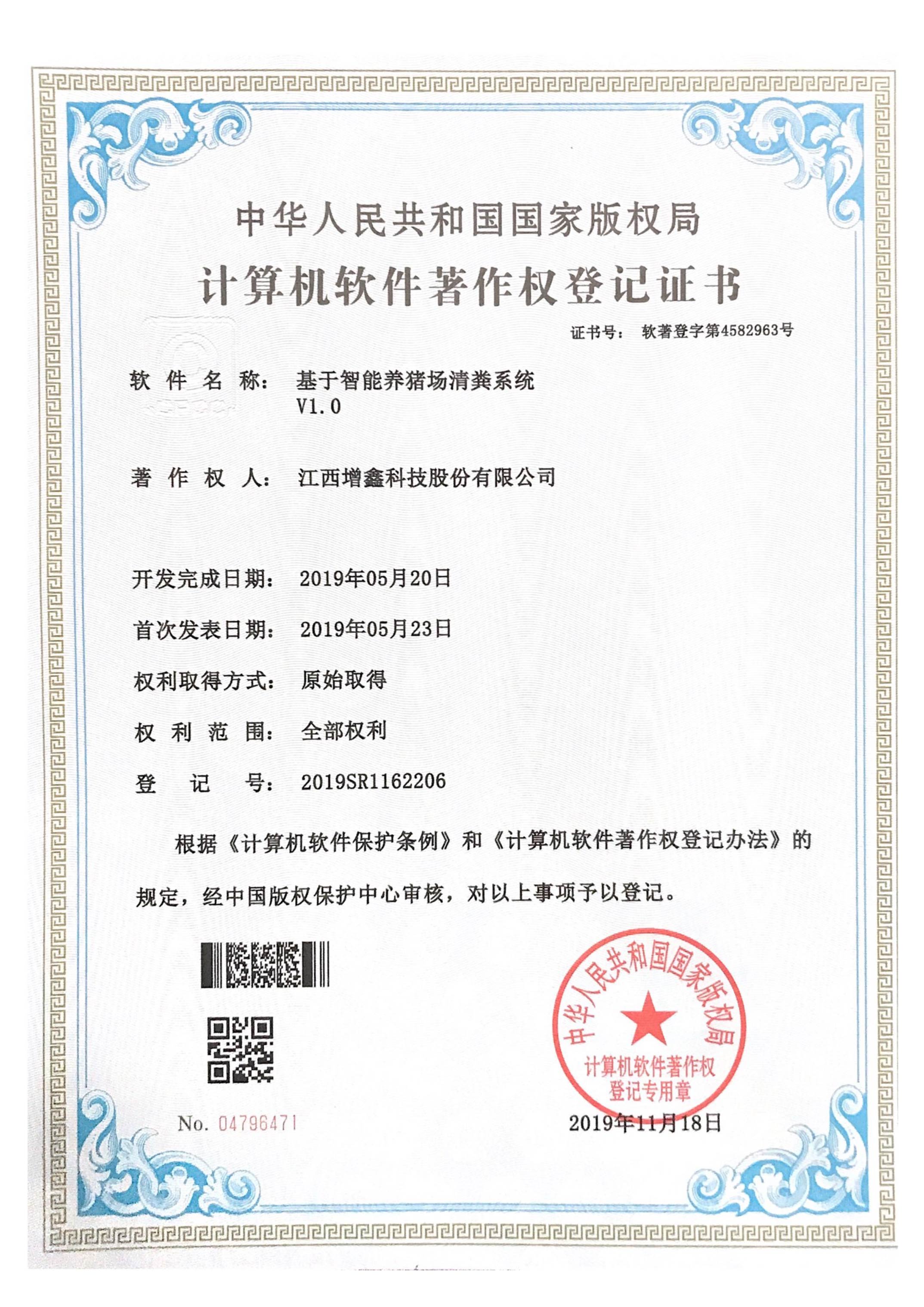 香港现场直播结果开奖