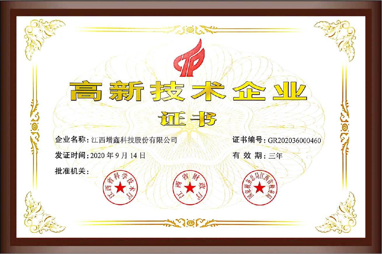 香港现场直播结果开奖