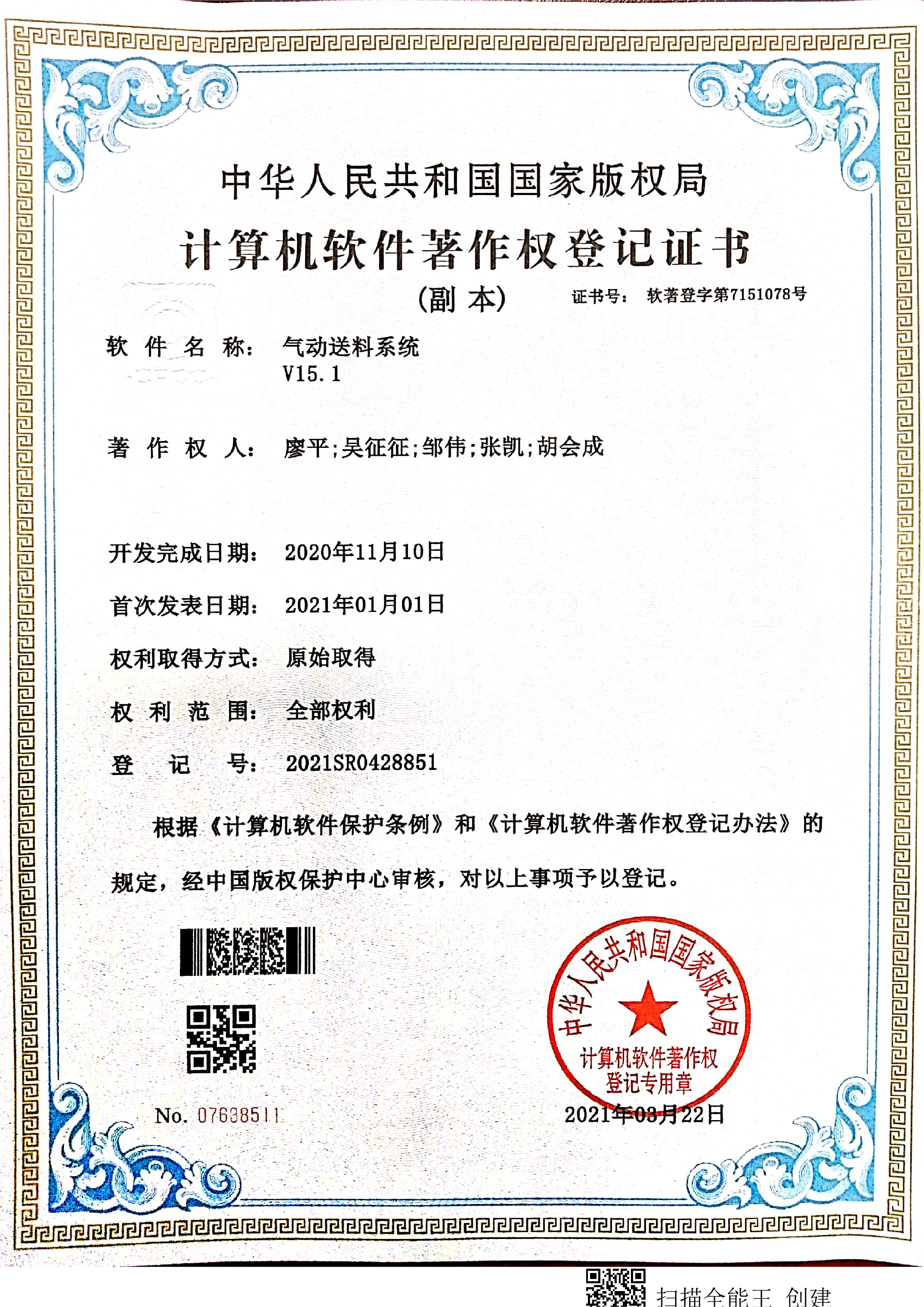 香港现场直播结果开奖