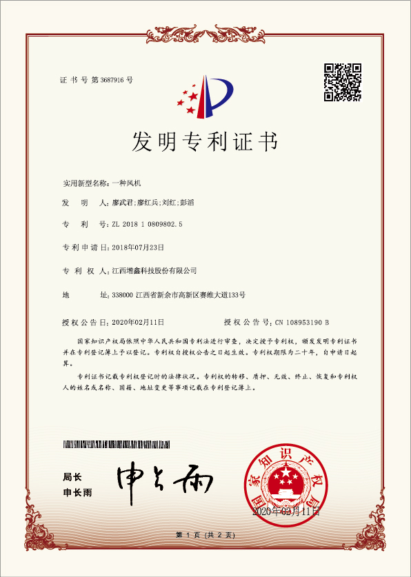 香港现场直播结果开奖