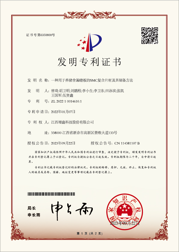 香港现场直播结果开奖