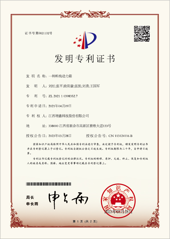 香港现场直播结果开奖