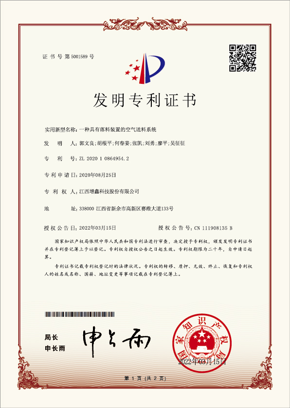 香港现场直播结果开奖