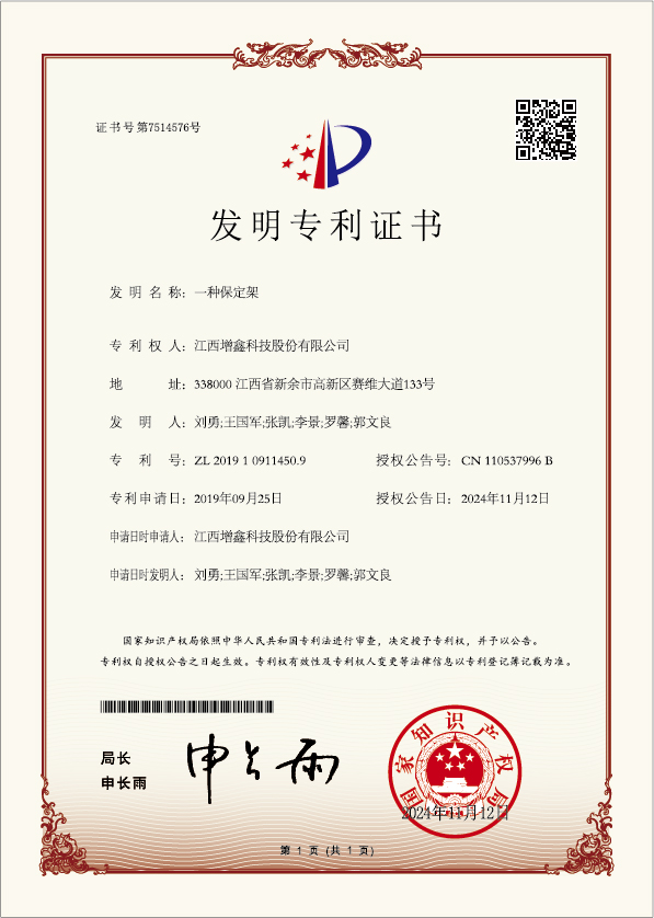 香港现场直播结果开奖