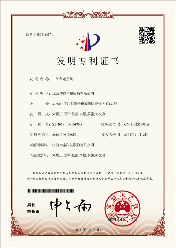 香港现场直播结果开奖