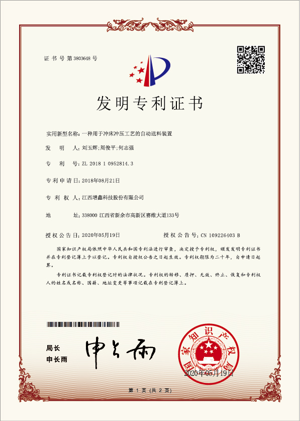 香港现场直播结果开奖