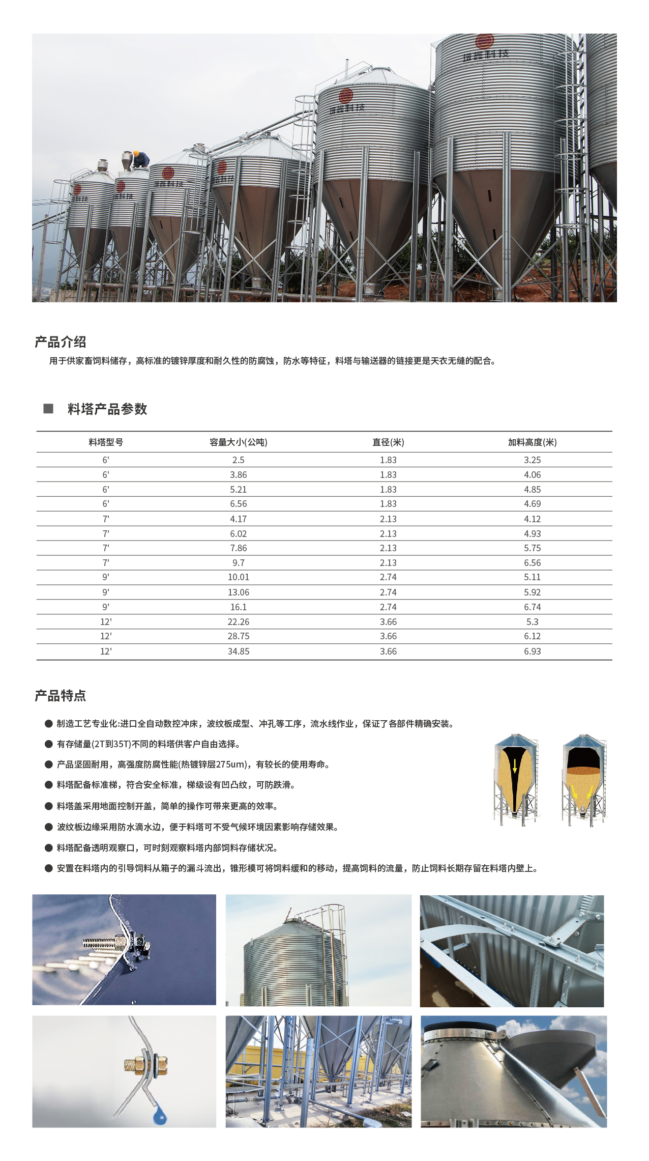 香港现场直播结果开奖