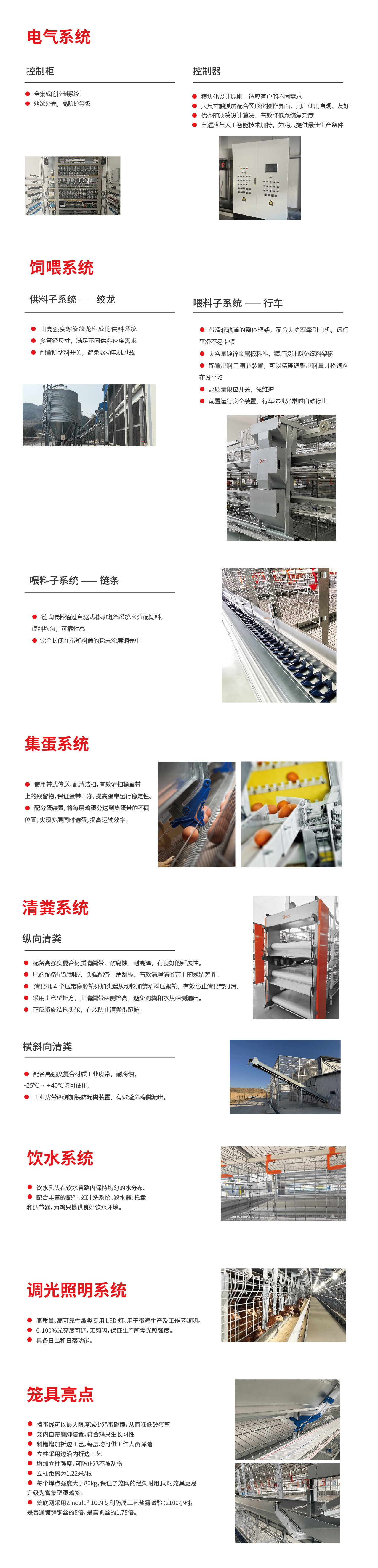 香港现场直播结果开奖