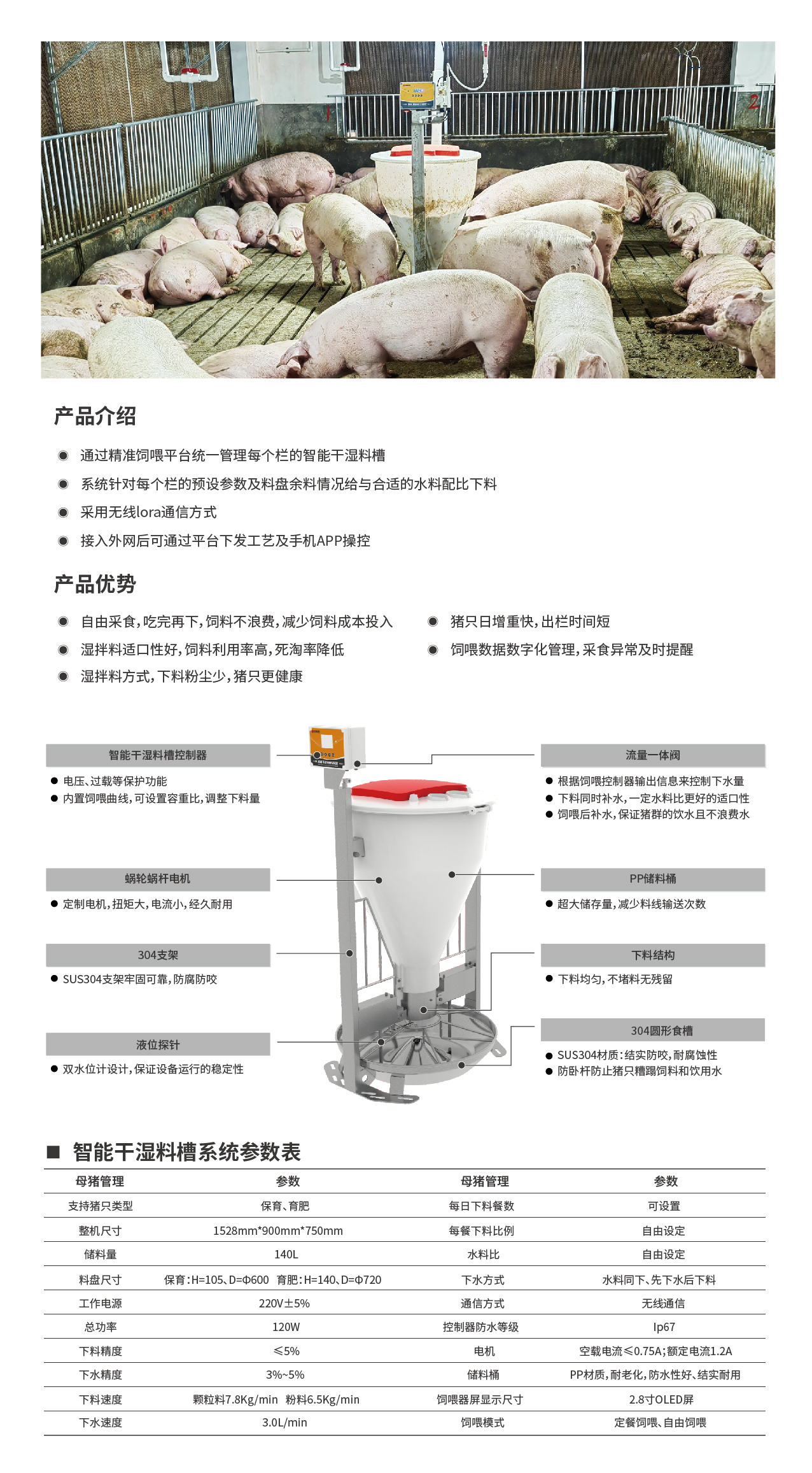 香港现场直播结果开奖