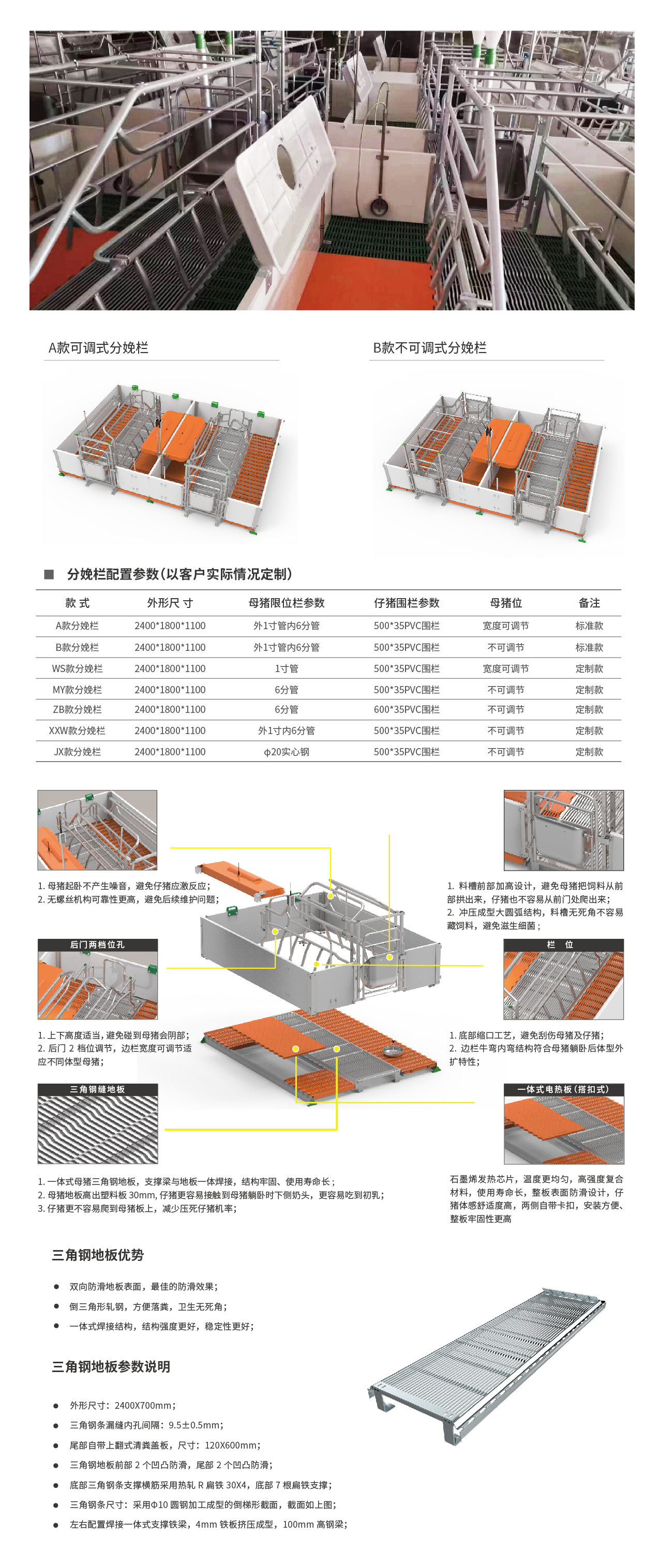 香港现场直播结果开奖