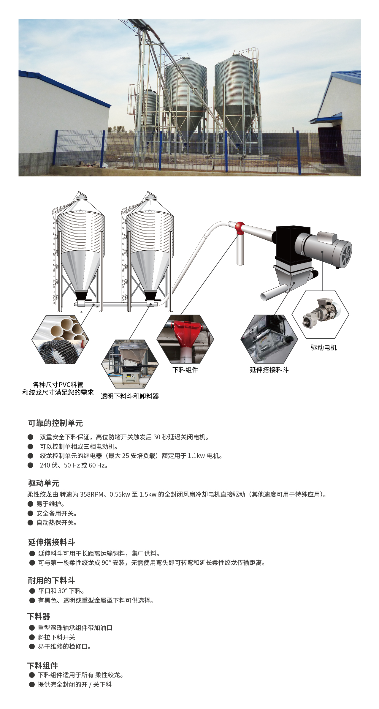 香港现场直播结果开奖