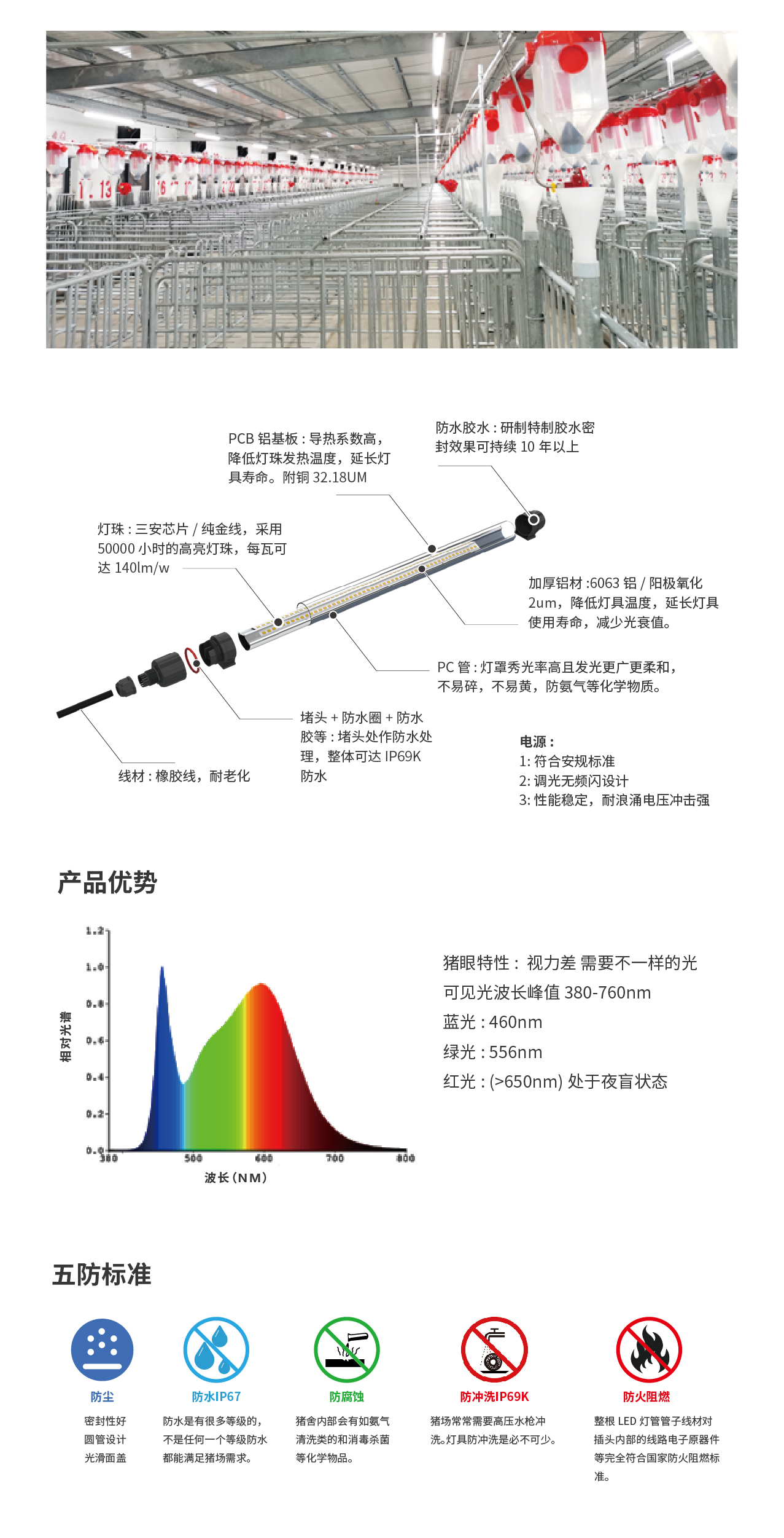 香港现场直播结果开奖