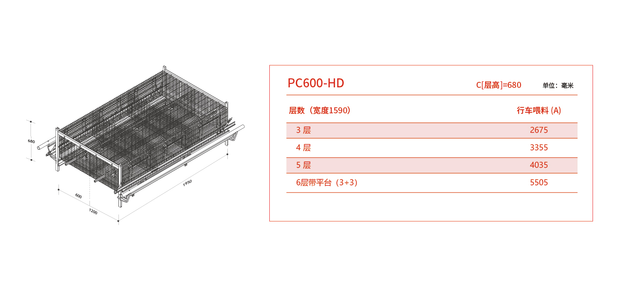 香港现场直播结果开奖
