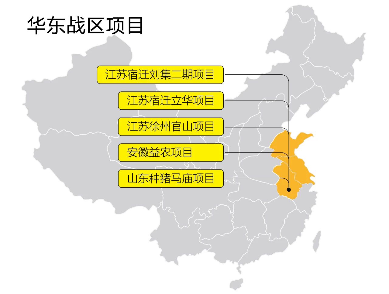 (图11) 香港现场直播结果开奖