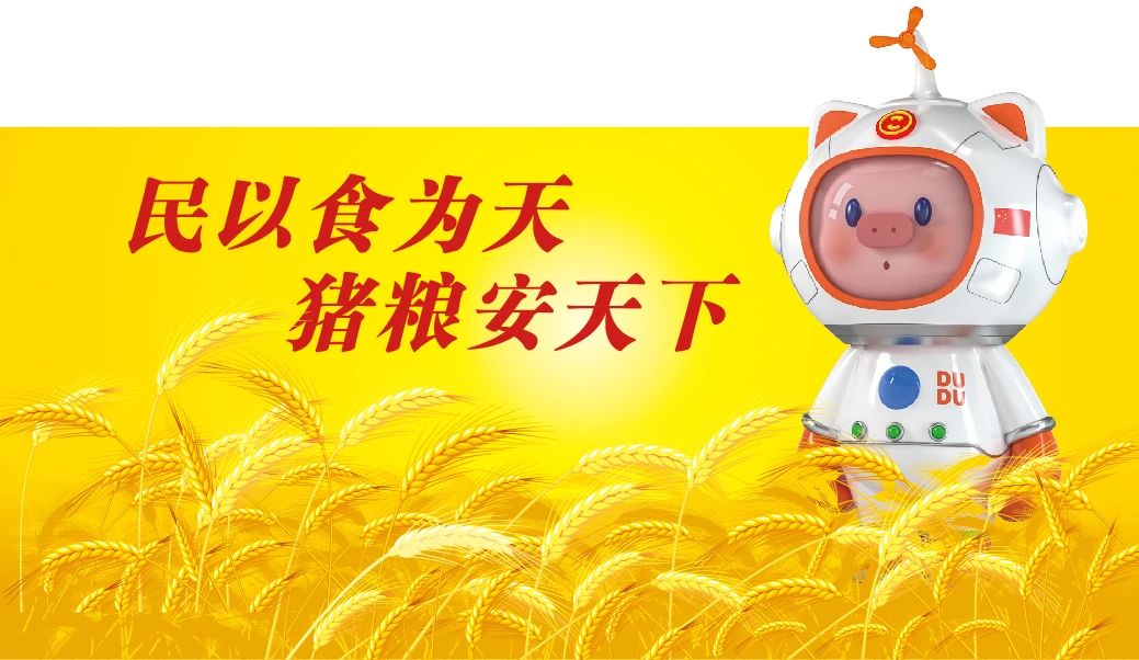 (图3) 香港现场直播结果开奖